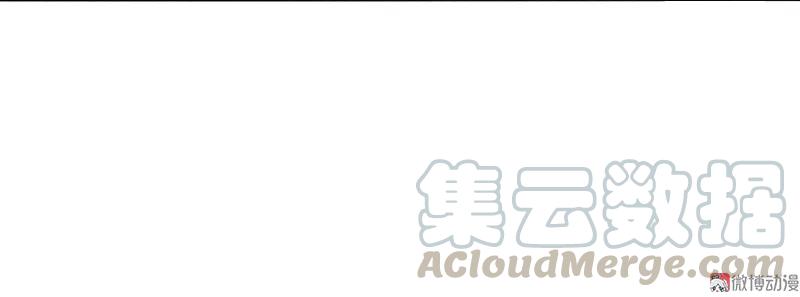 真理面具 64 第27话 怪物vs怪物（2） 第29页
