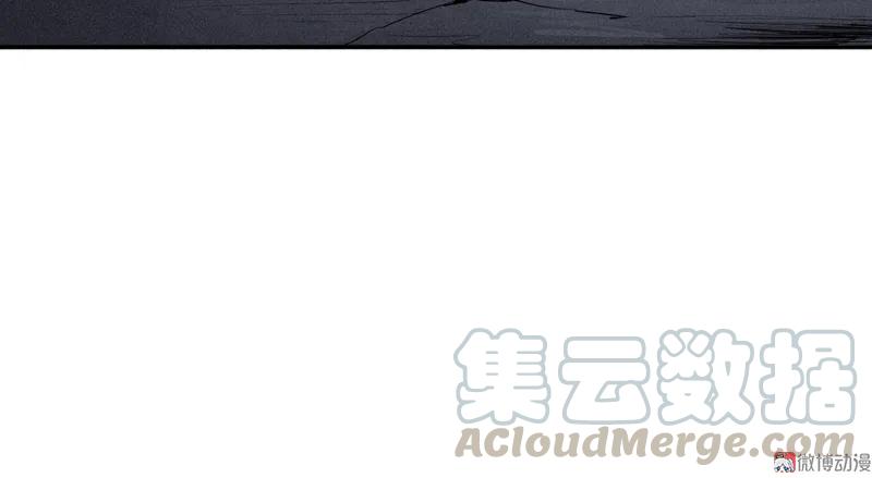 真理面具 64 第27话 怪物vs怪物（2） 第33页