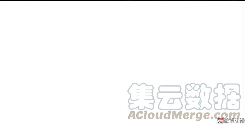 真理面具 65 第27话 怪物vs怪物（3） 第15页