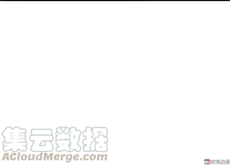 真理面具 65 第27话 怪物vs怪物（3） 第29页