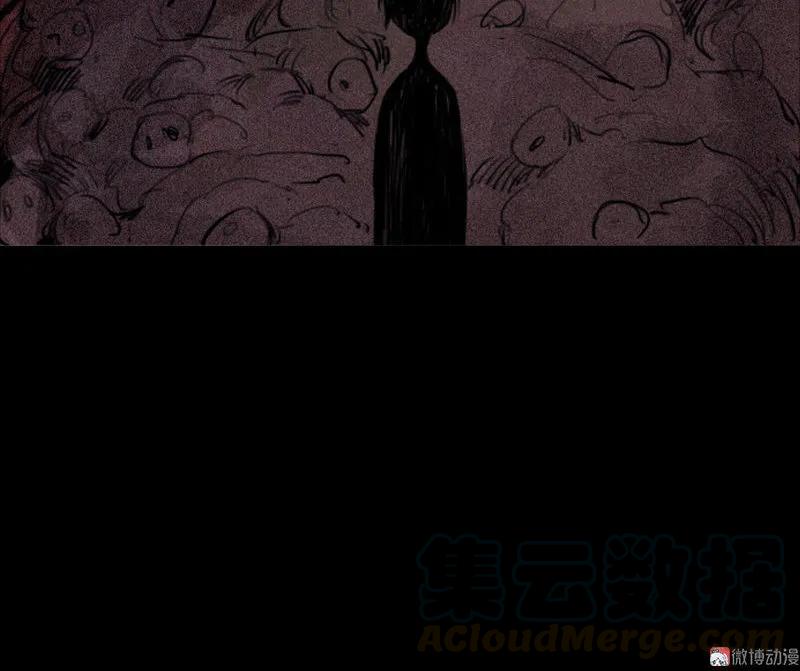 真理面具 69 第29话 混乱（1） 第7页