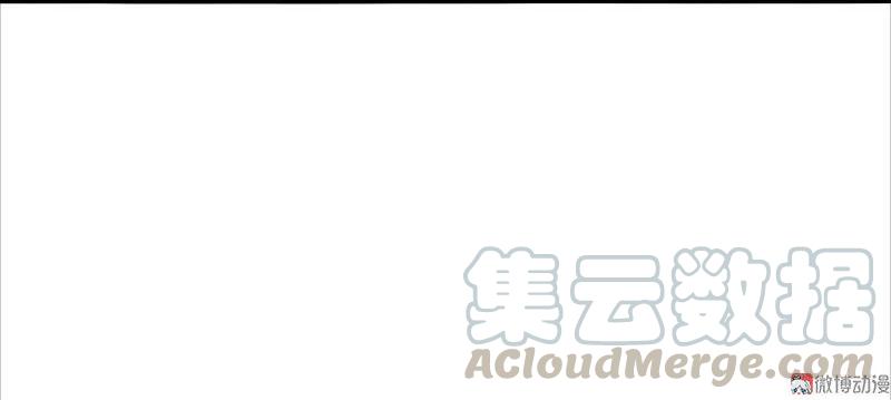 真理面具 70 第29话 混乱（2） 第25页