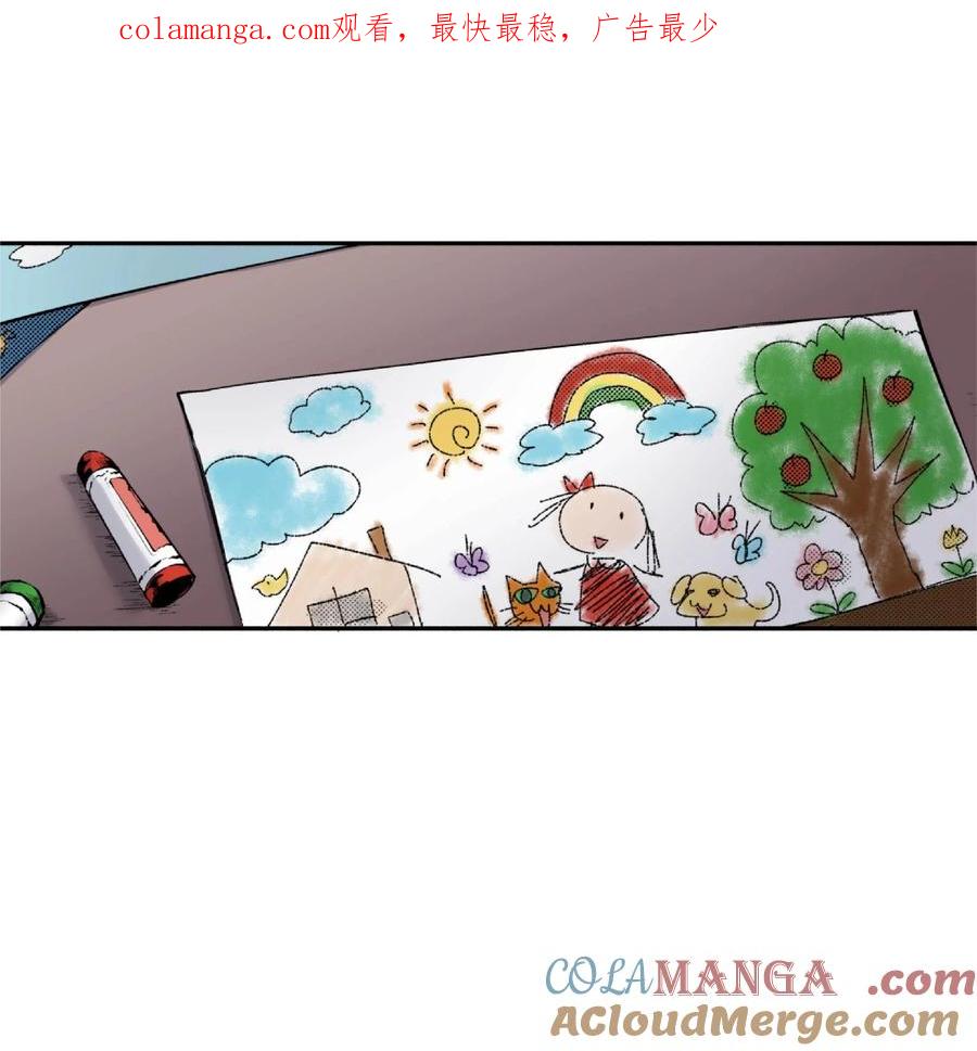 文豪野犬（彩色条漫） - 72 72 - 第1张图