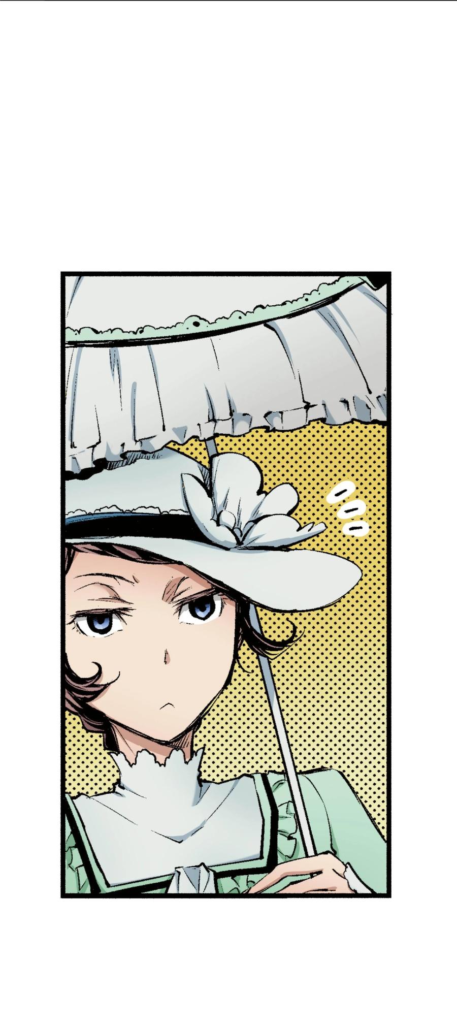 文豪野犬（彩色条漫） - 72 72 - 第18张图