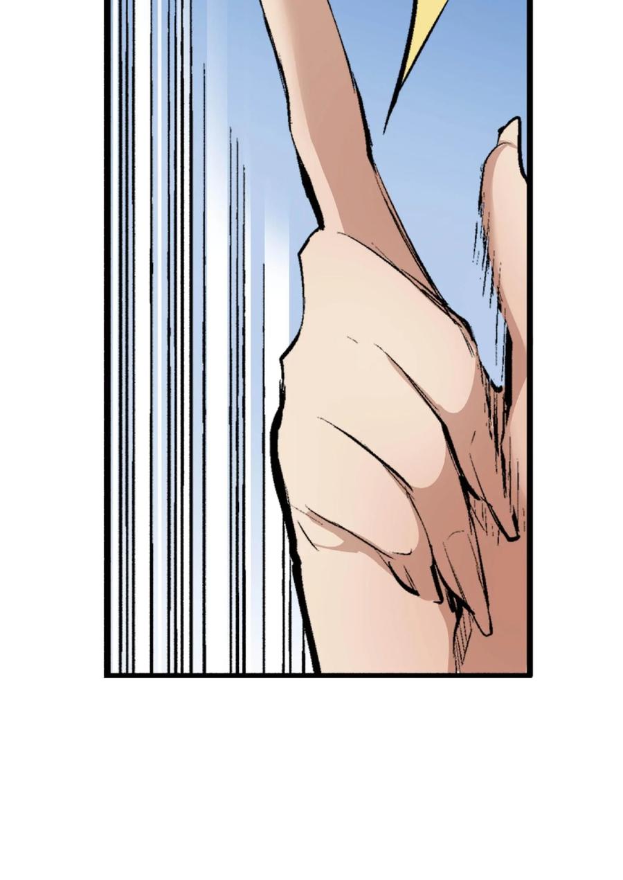 文豪野犬（彩色条漫） - 72 72 - 第27张图