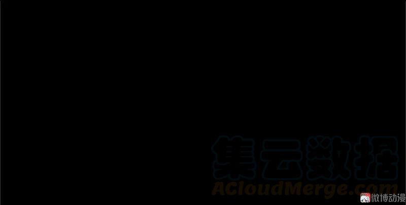 真理面具 73 第30话 落空（3） 第5页
