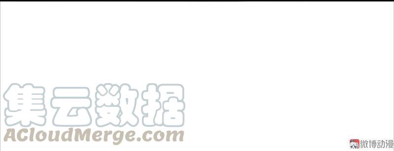 真理面具 73 第30话 落空（3） 第31页