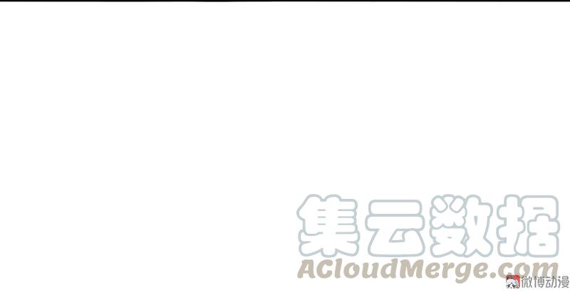 真理面具 73 第30话 落空（3） 第21页
