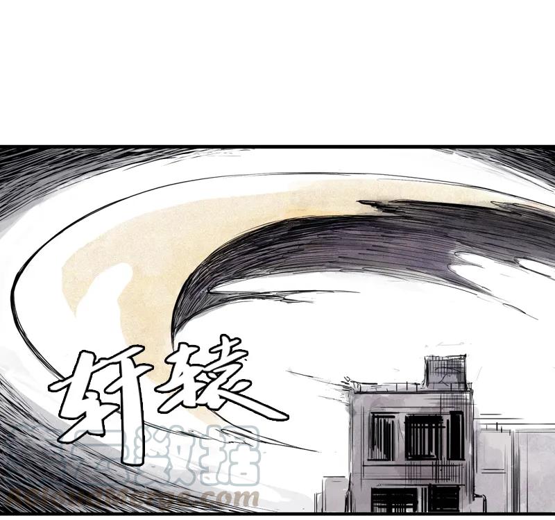 真理面具 76 第31话 同伴？（2） 第13页