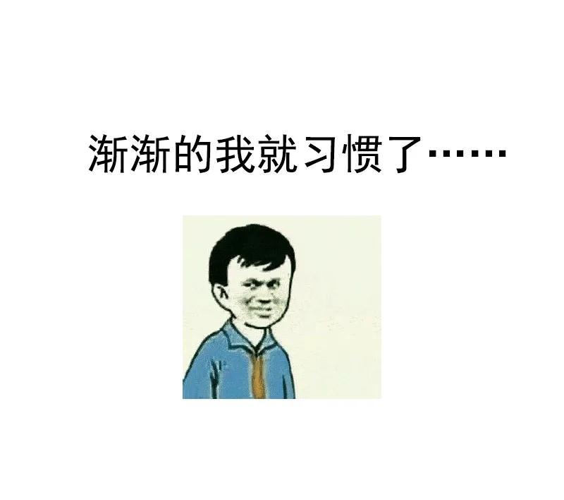 真理面具 77 第31话 同伴？（3） 第30页