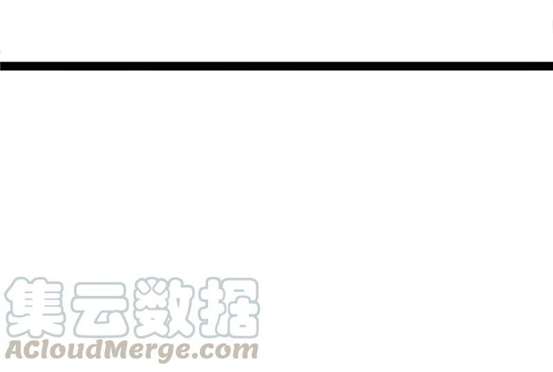 真理面具 82 第33话 不速之客（2） 第13页