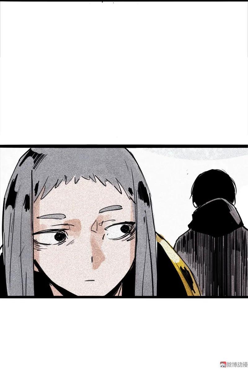 真理面具 83 第34话 绝望的心（1） 第21页