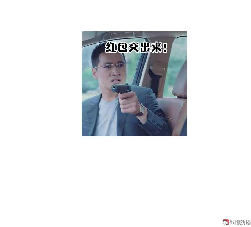 真理面具 83 第34话 绝望的心（1） 第45页