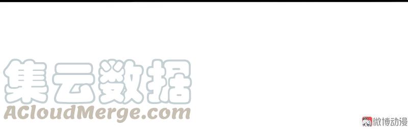 真理面具 84 第34话 绝望的心（2） 第19页