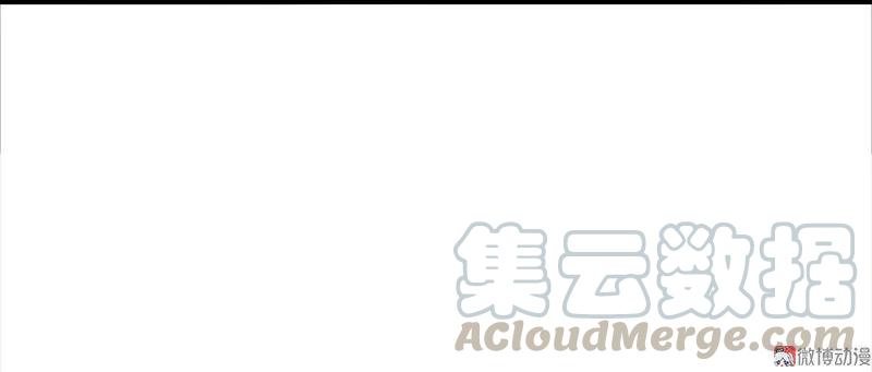真理面具 84 第34话 绝望的心（2） 第9页
