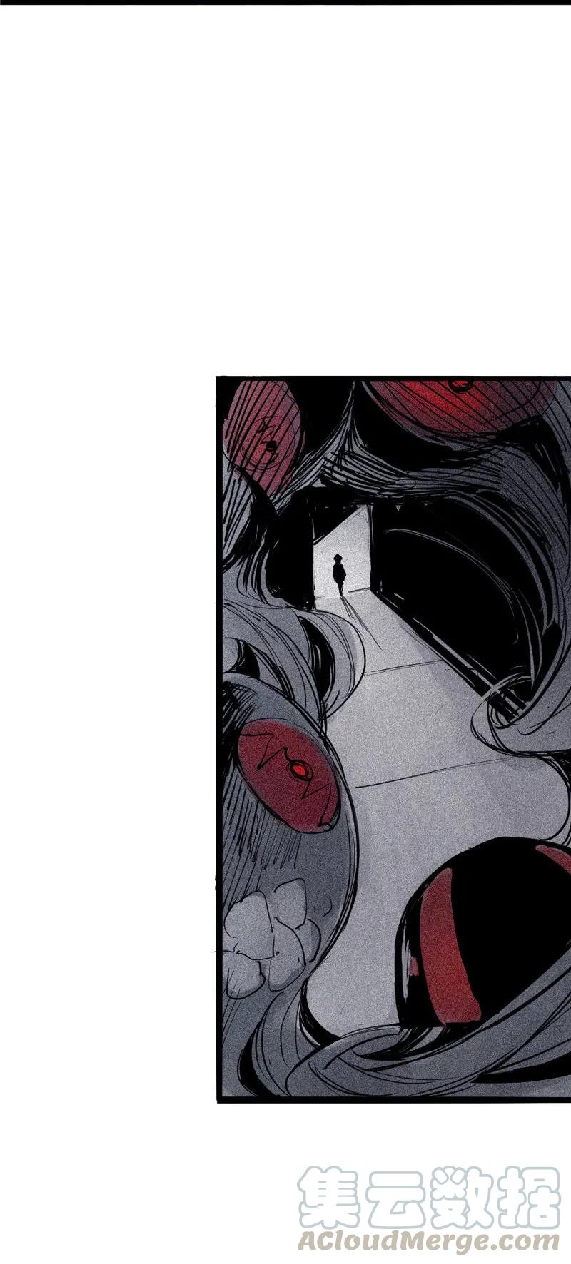 真理面具 84 第34话 绝望的心（2） 第15页