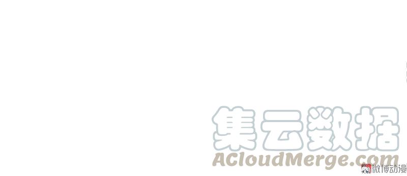 真理面具 85 第35话 蠢蠢欲动（1） 第31页