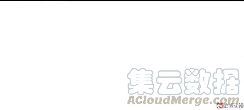 真理面具 85 第35话 蠢蠢欲动（1） 第15页