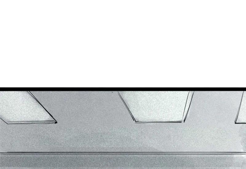 真理面具 88 第36话 愚昧的人（1） 第12页