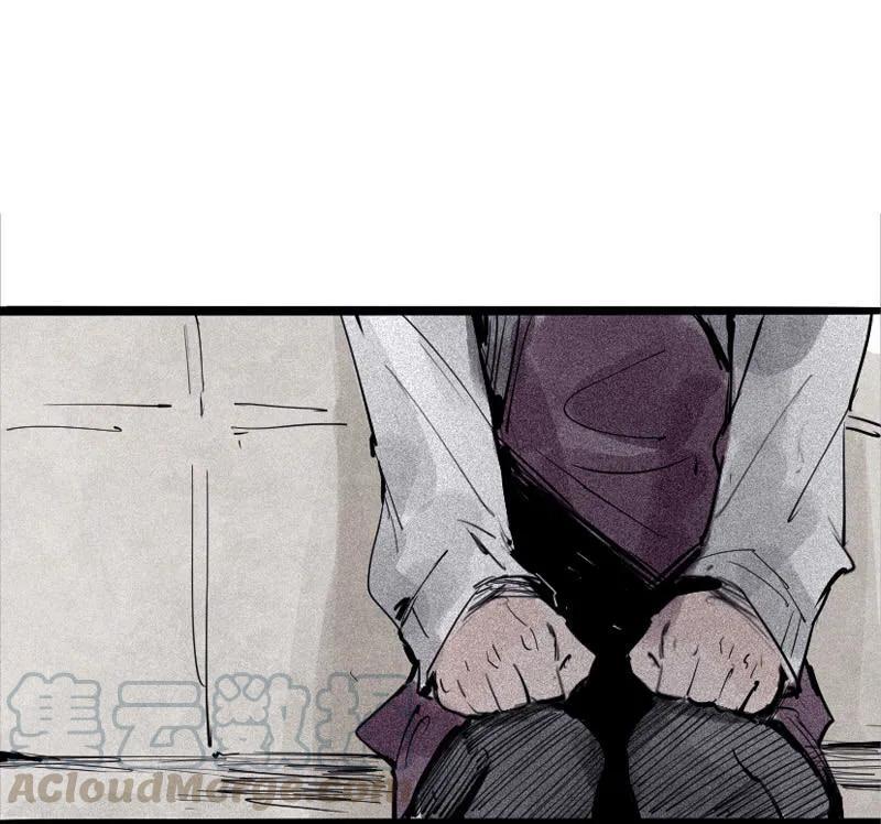 真理面具 88 第36话 愚昧的人（1） 第5页