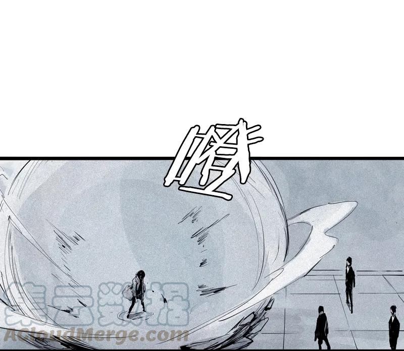 真理面具 89 第36话 愚昧的人（2） 第35页