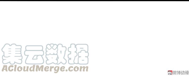 真理面具 91 第36话 愚昧的人（3） 第17页