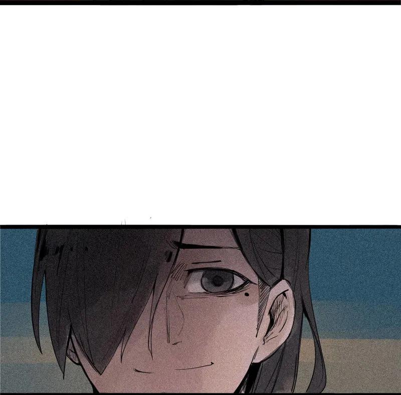 真理面具 92 第36话 愚昧的人（4） 第30页