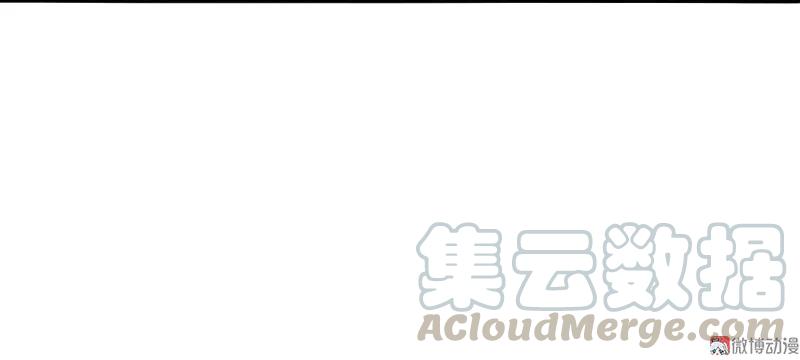 真理面具 92 第36话 愚昧的人（4） 第27页
