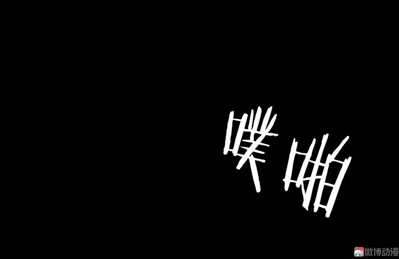 真理面具 92 第36话 愚昧的人（4） 第36页