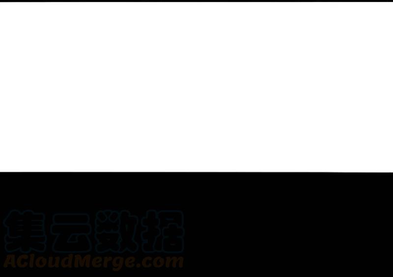 真理面具 92 第36话 愚昧的人（4） 第35页