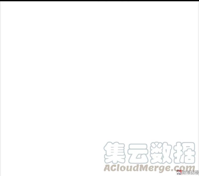 真理面具 93 第37话 糟糕的相遇（1） 第33页