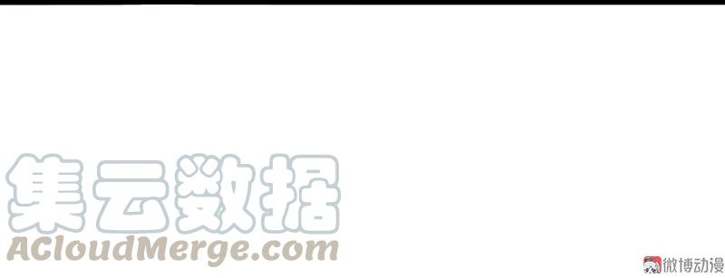 真理面具 95 第38话 真理的见面礼（1） 第15页