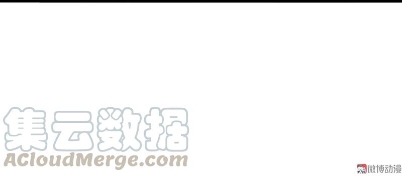 真理面具 95 第38话 真理的见面礼（1） 第27页