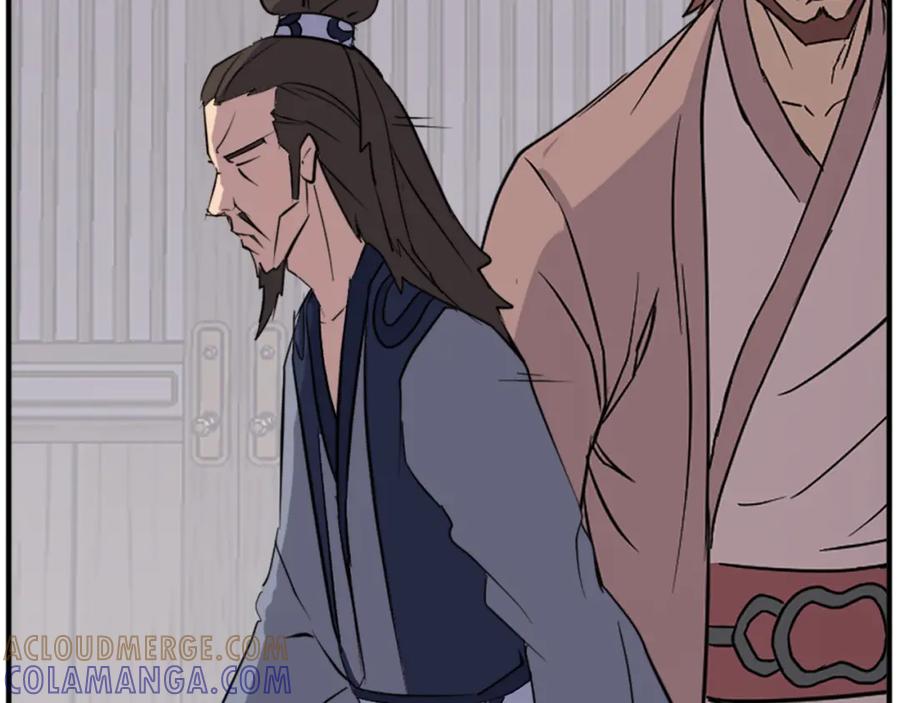 《重生不死尊》第115话 殊死一搏 第181页