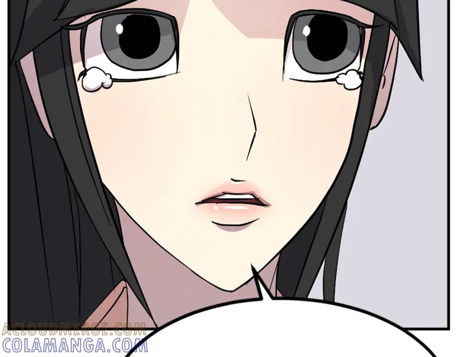 《重生不死尊》第115话 殊死一搏 第49页