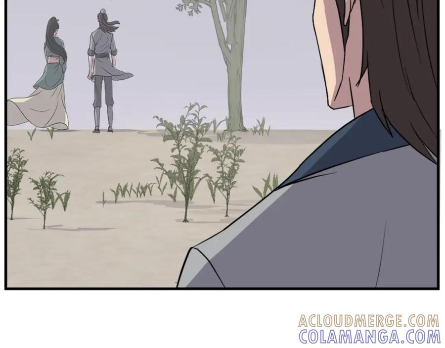 《重生不死尊》第115话 殊死一搏 第69页
