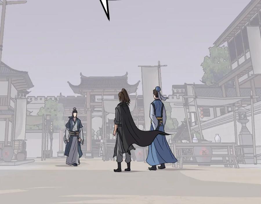 《重生不死尊》第115话 殊死一搏 第164页