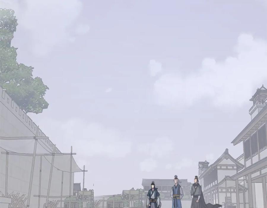 《重生不死尊》第115话 殊死一搏 第66页