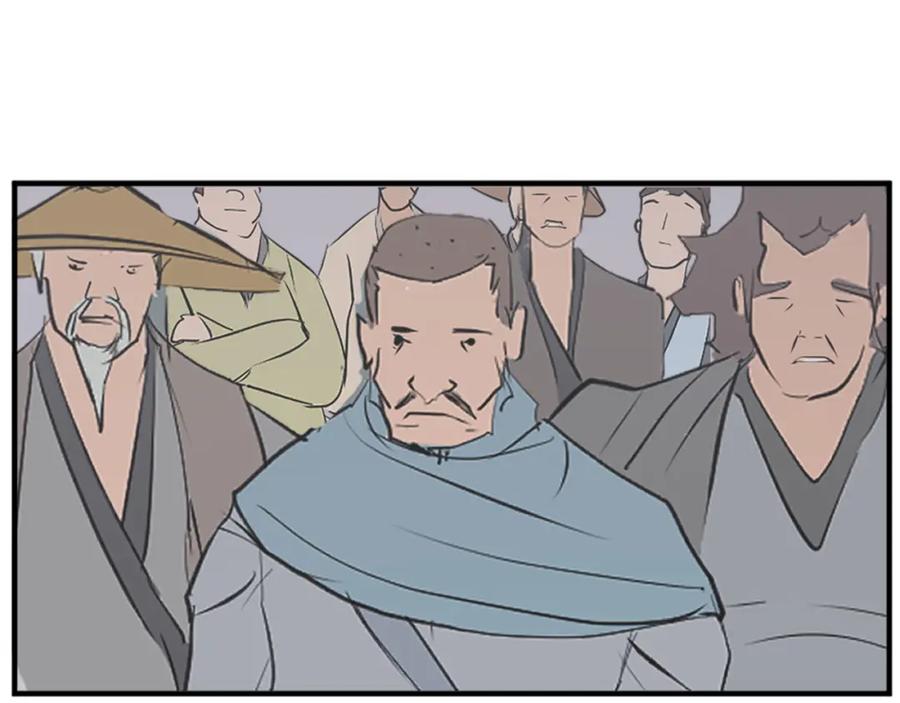 《重生不死尊》第115话 殊死一搏 第188页