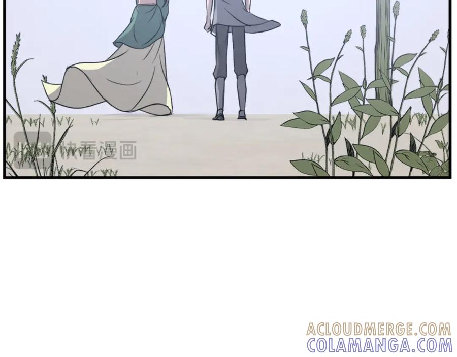 《重生不死尊》第115话 殊死一搏 第61页