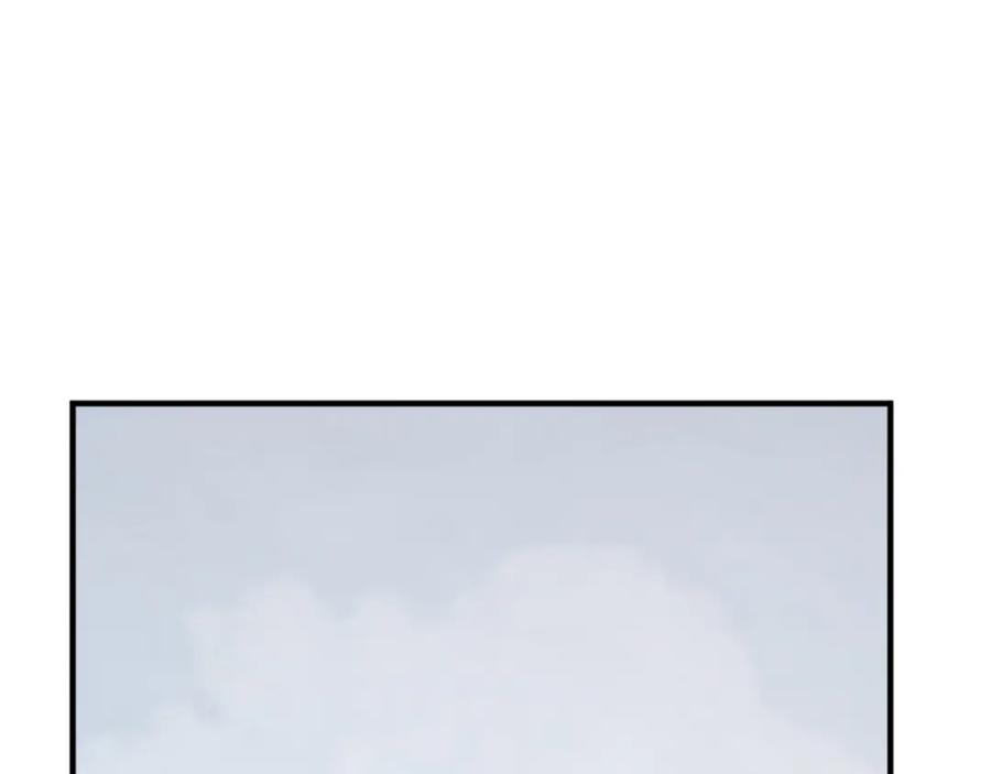 《重生不死尊》第115话 殊死一搏 第170页