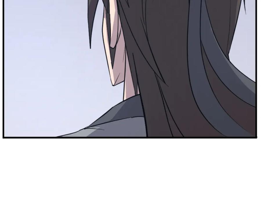 《重生不死尊》第115话 殊死一搏 第63页