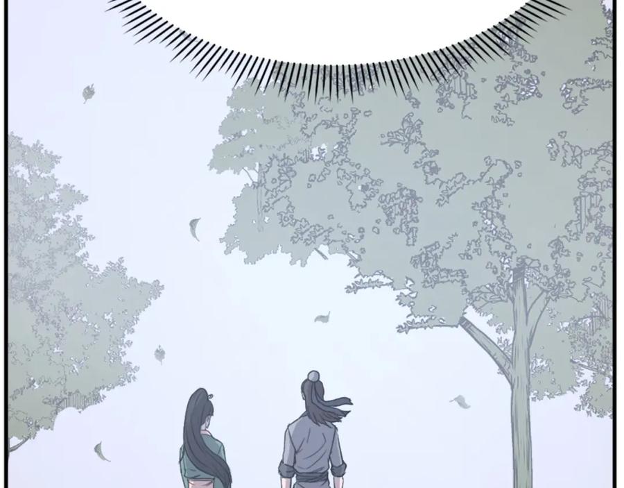 《重生不死尊》第115话 殊死一搏 第60页