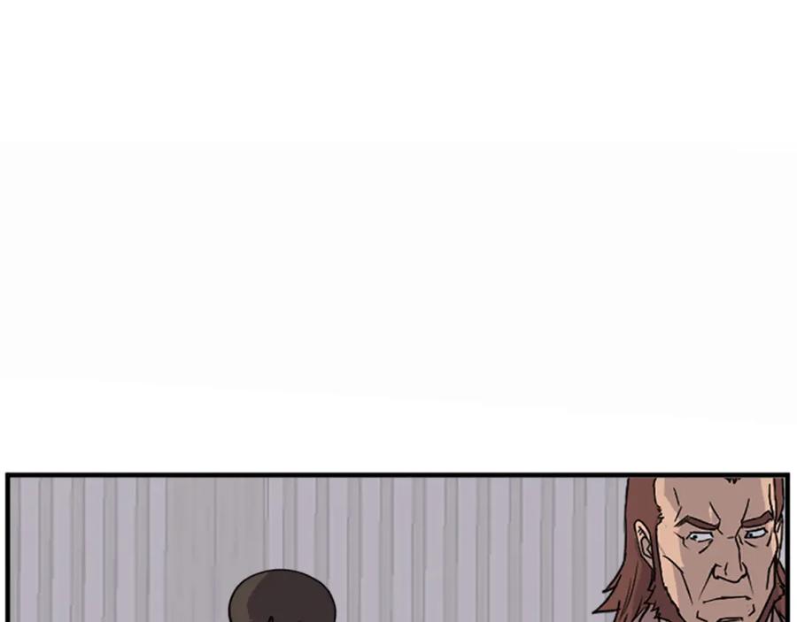 《重生不死尊》第115话 殊死一搏 第180页