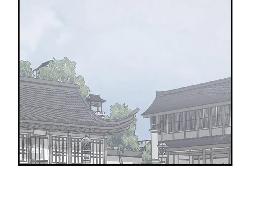 《重生不死尊》第115话 殊死一搏 第171页