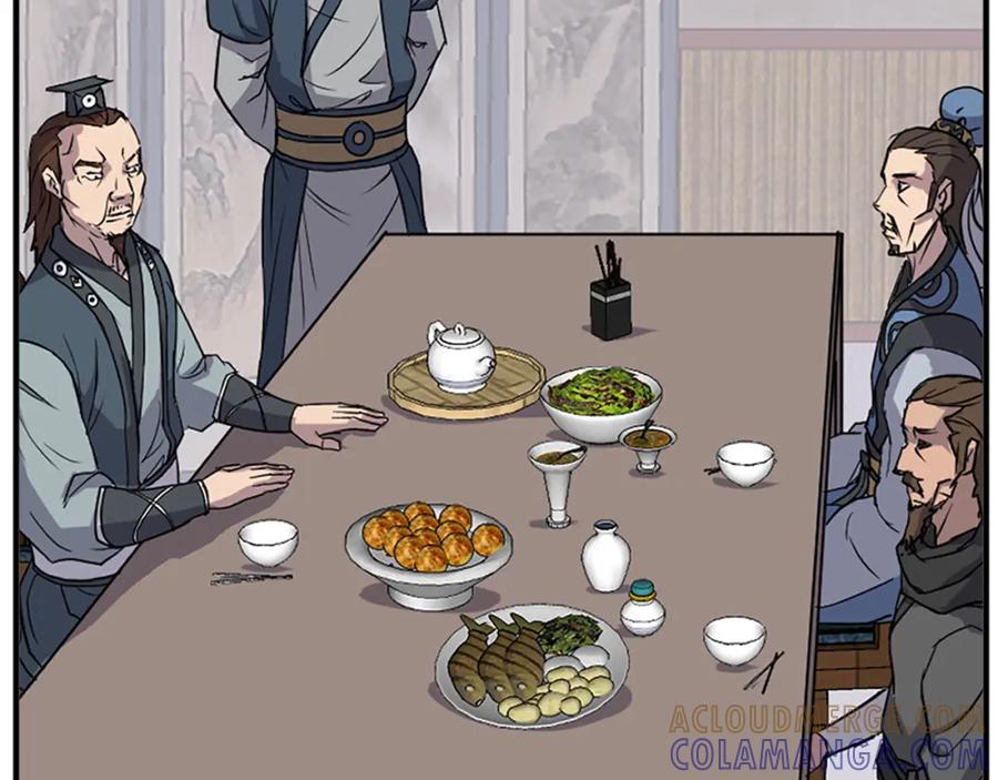 《重生不死尊》第116话 红色旗帜 第65页