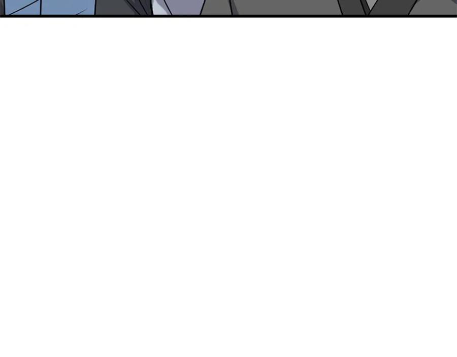 《重生不死尊》第116话 红色旗帜 第72页