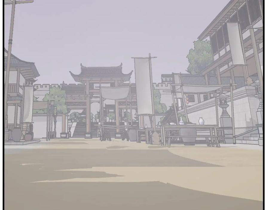 《重生不死尊》第116话 红色旗帜 第131页