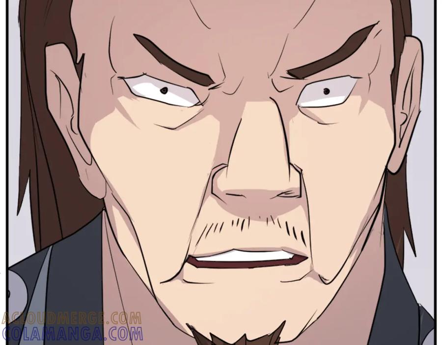 《重生不死尊》第116话 红色旗帜 第17页