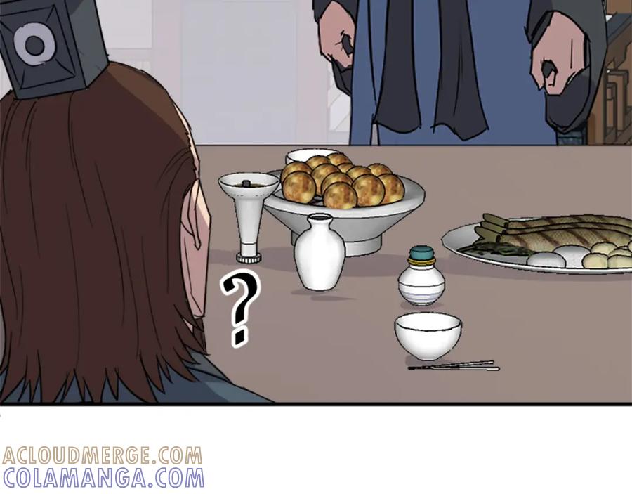 《重生不死尊》第116话 红色旗帜 第85页